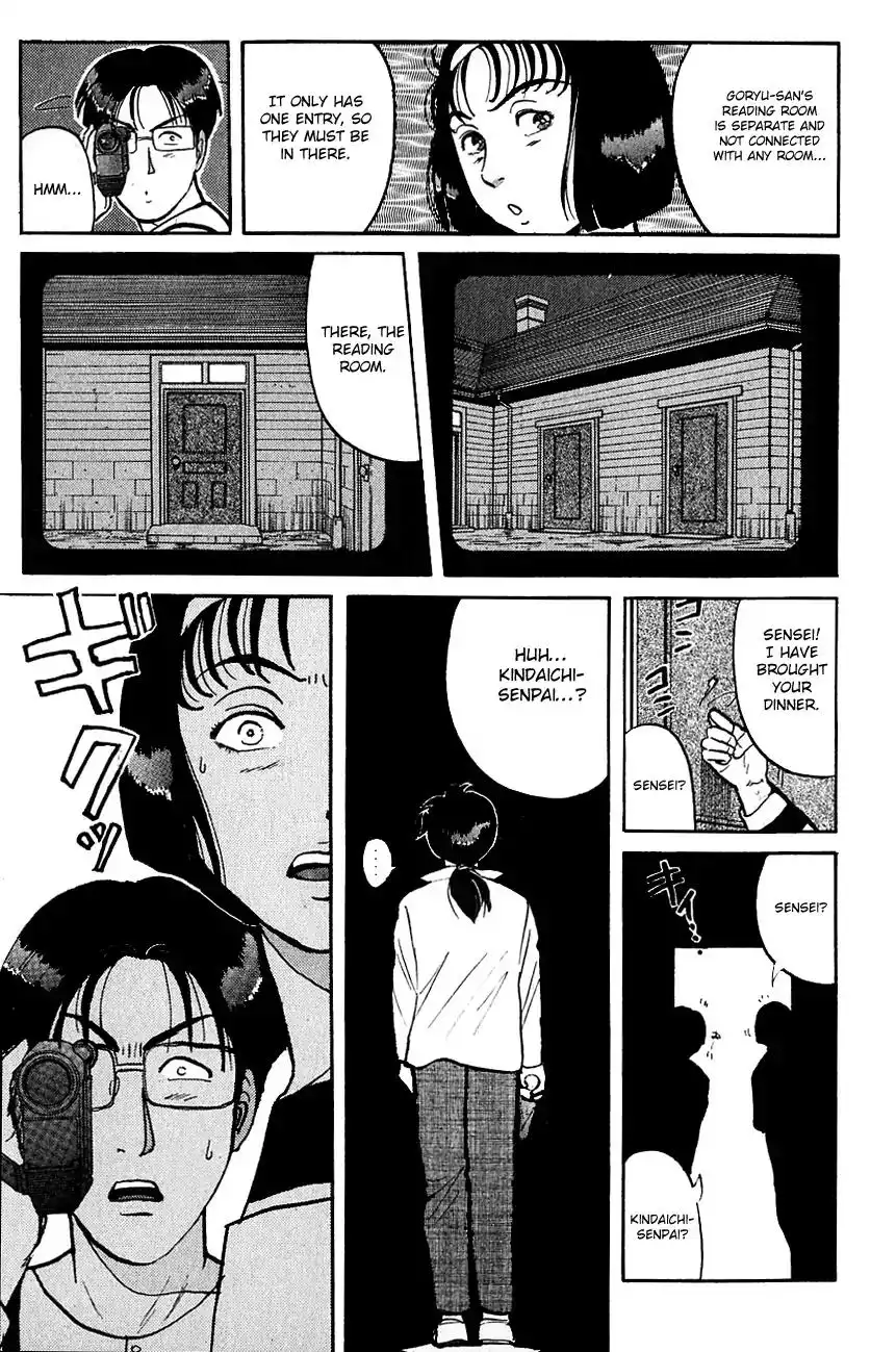 Kindaichi Shounen no Jikenbo Chapter 95 19